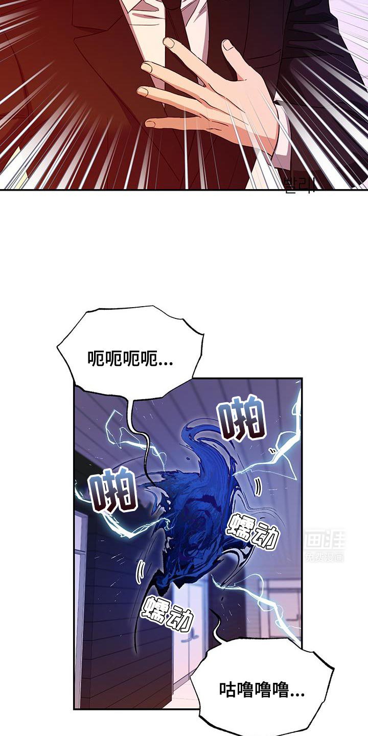 第47章：晕倒