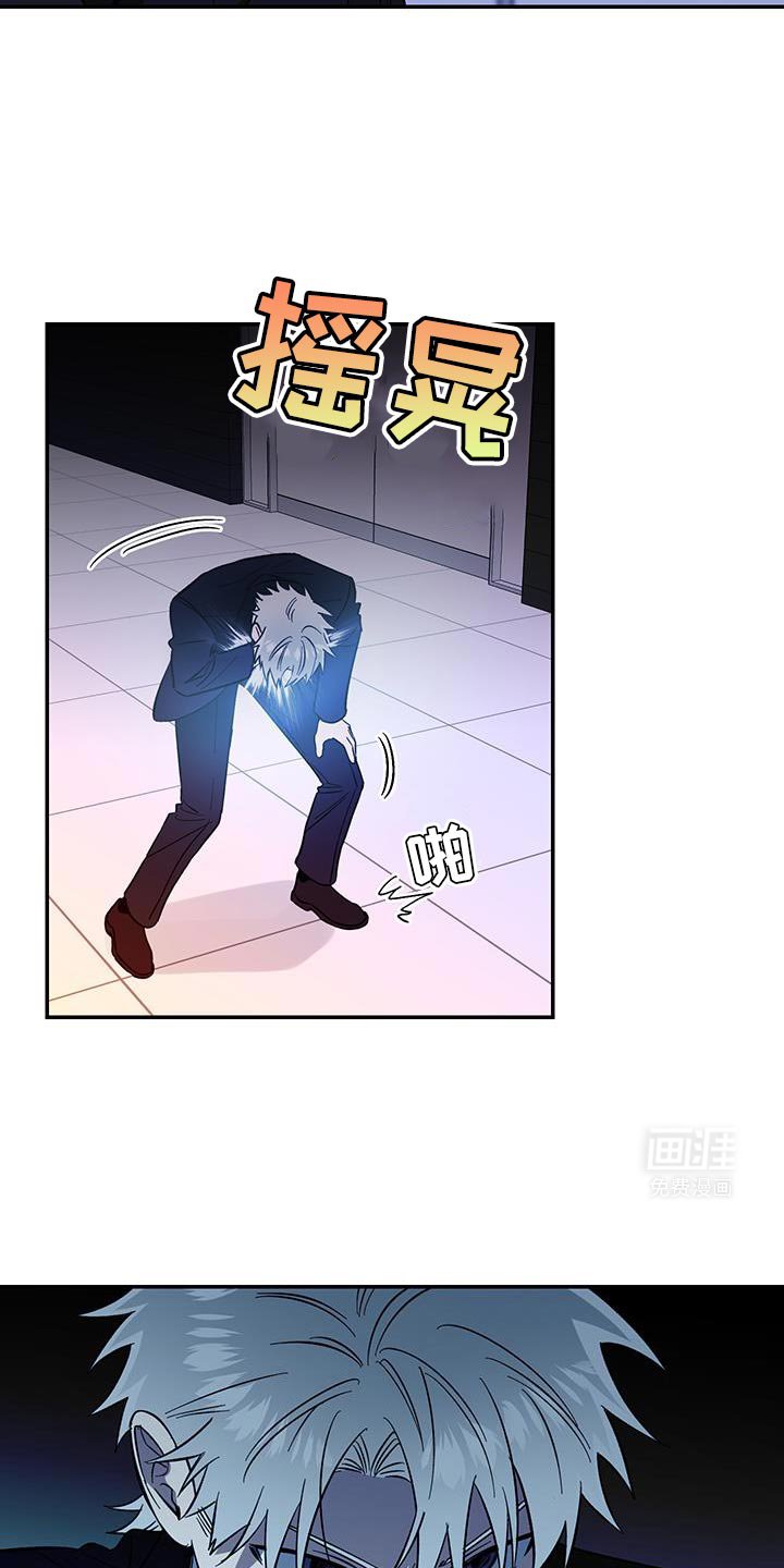 第47章：晕倒