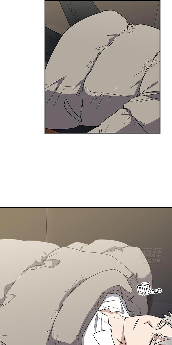 第47章：晕倒