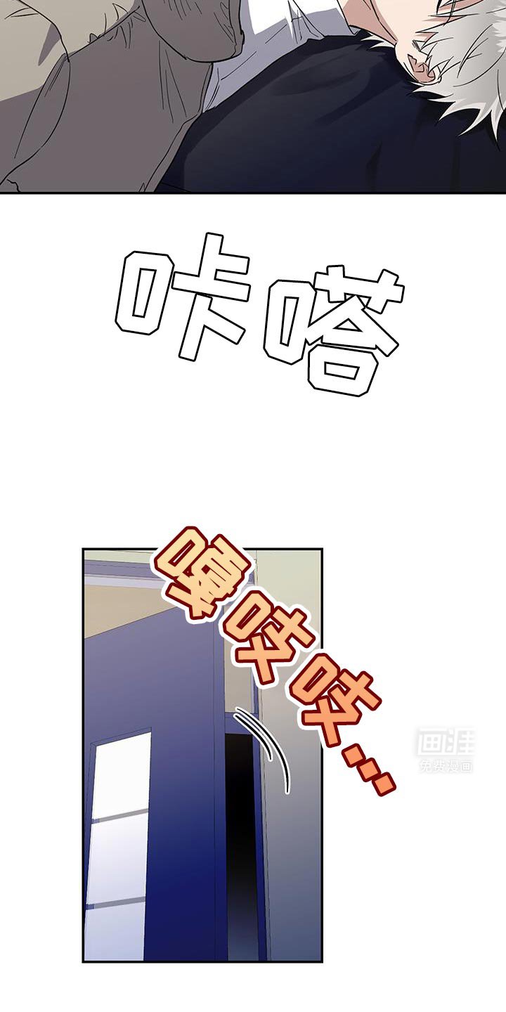 第47章：晕倒