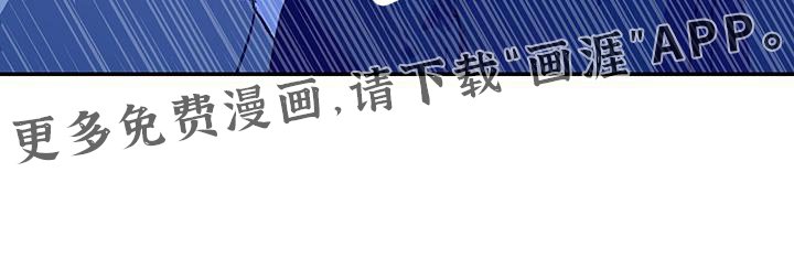 第49章：流鼻血