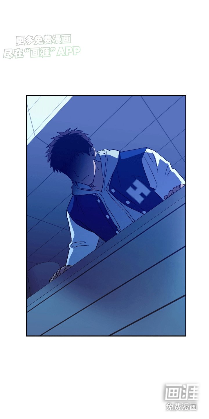 第5章：救人