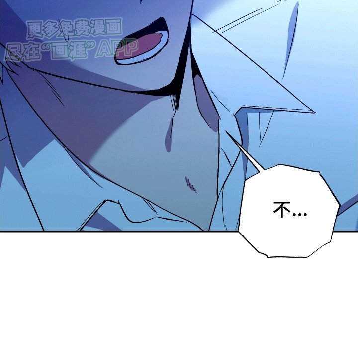 第5章：救人