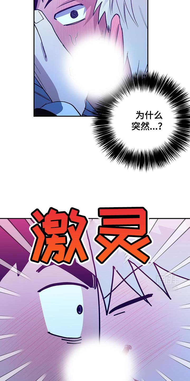 第50章：好好相处