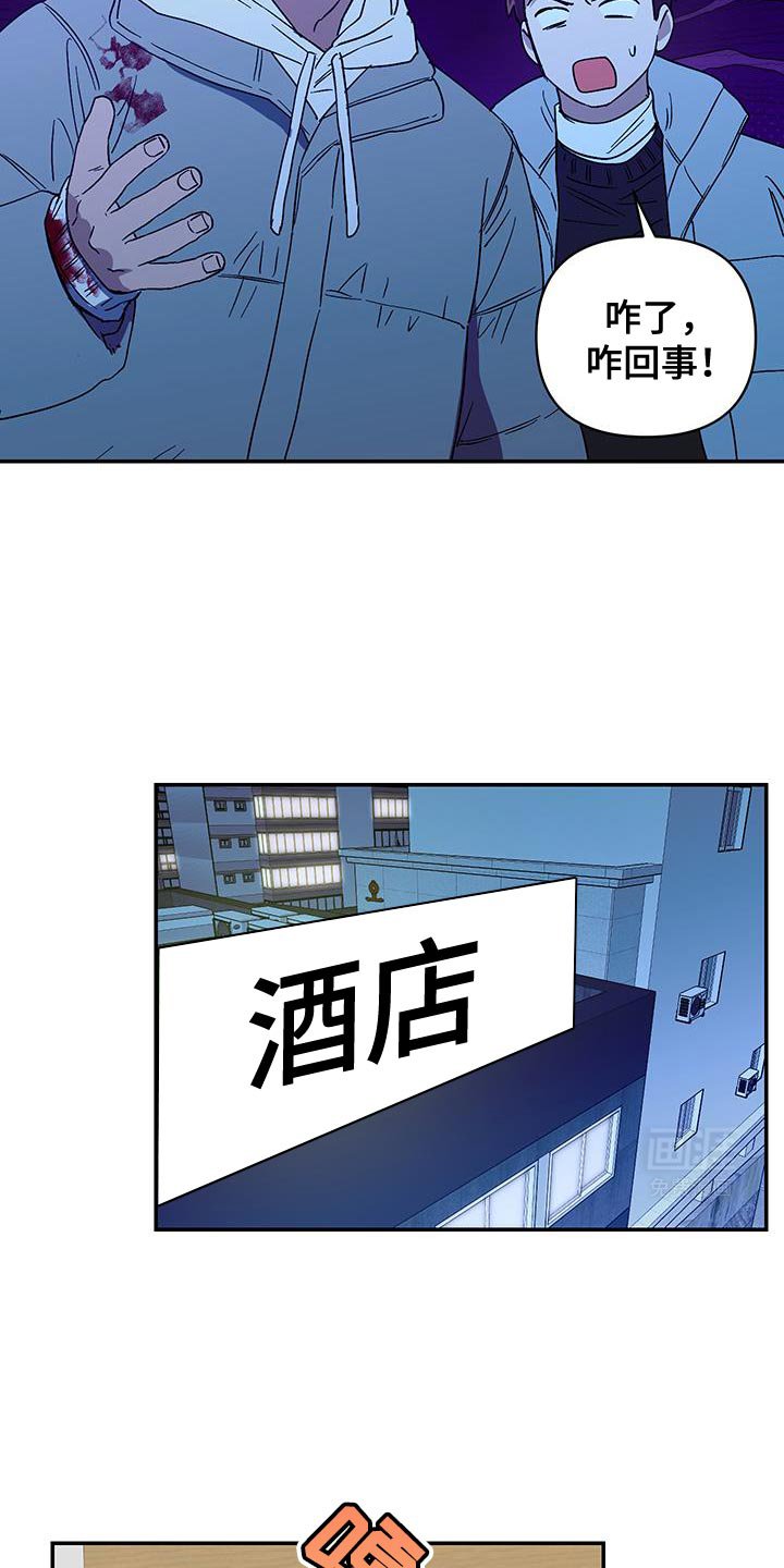 第50章：好好相处