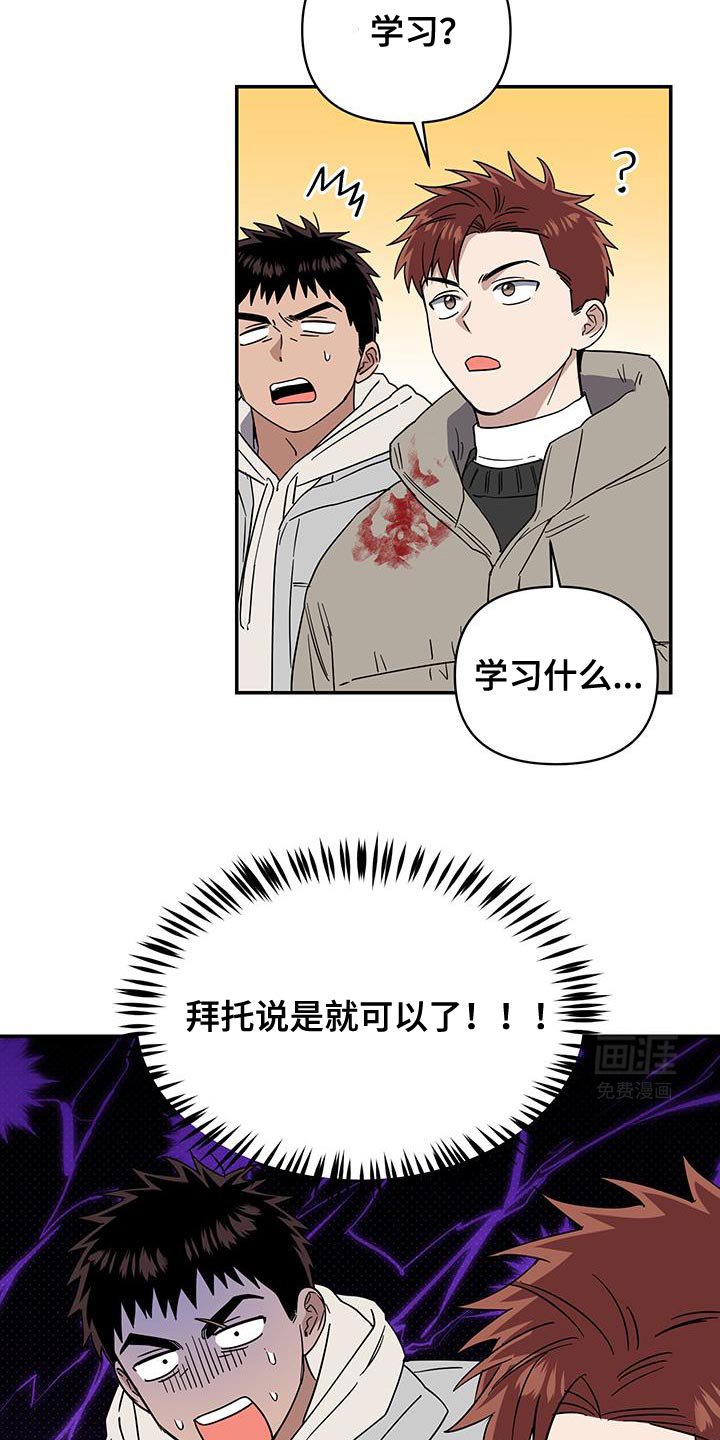 第51章：这不可能