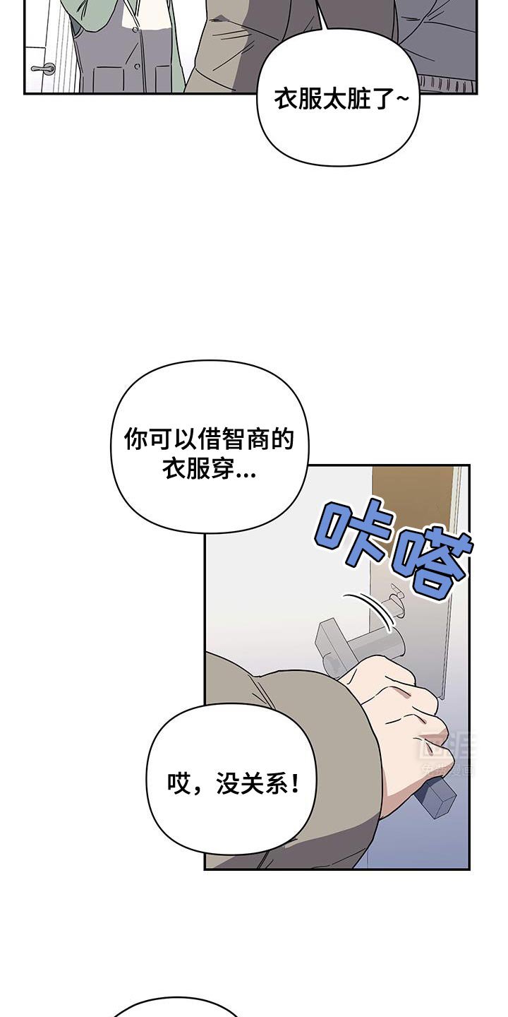 第51章：这不可能
