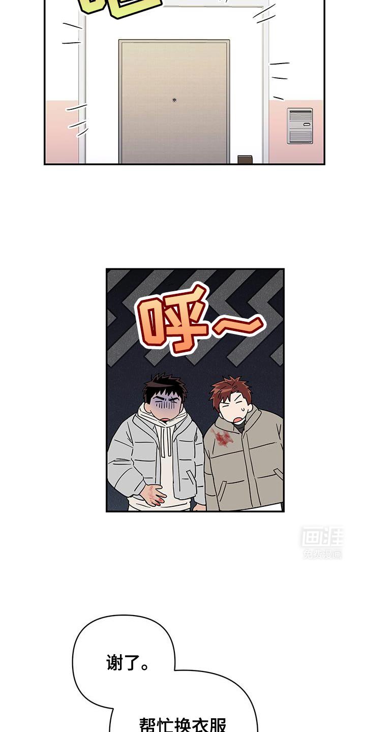 第51章：这不可能