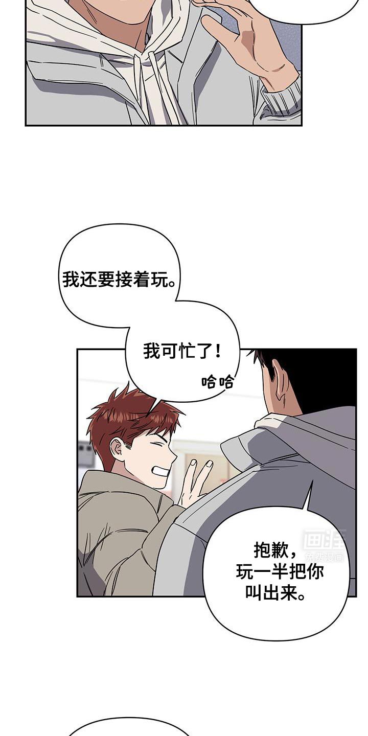 第51章：这不可能