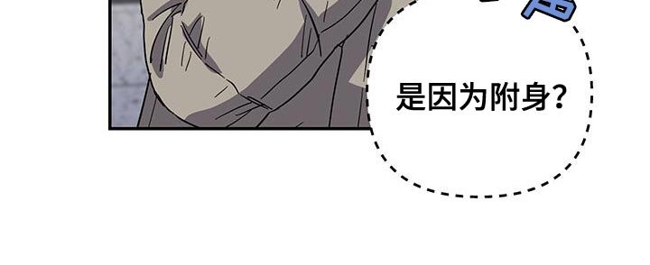 第51章：这不可能
