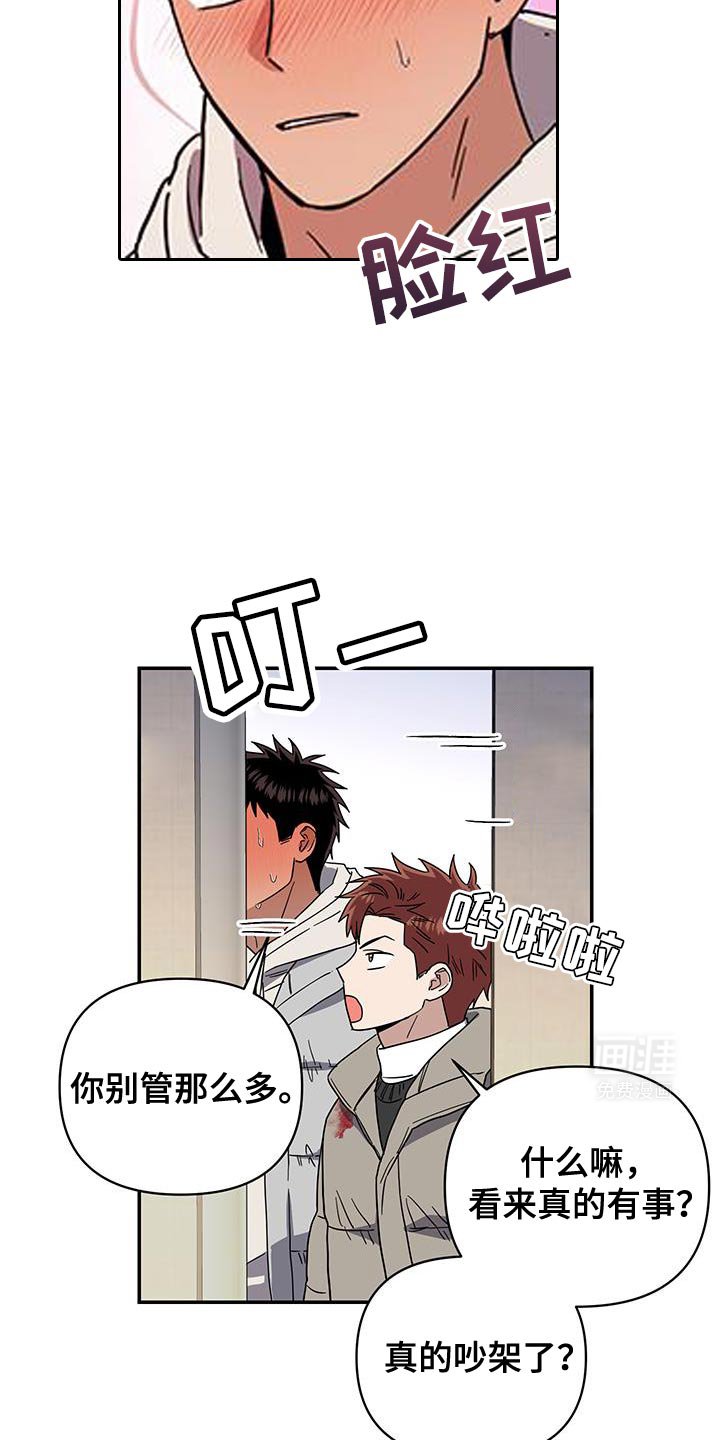 第51章：这不可能