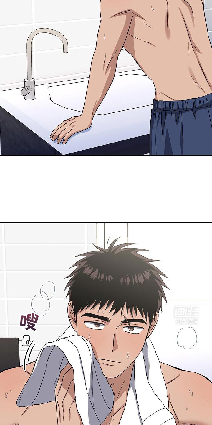 第51章：这不可能