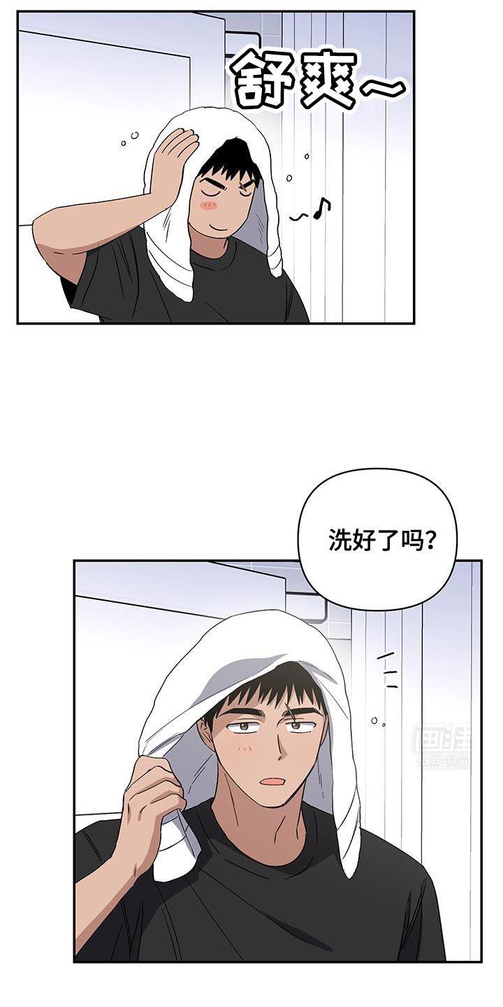 第52章：妈妈的想法