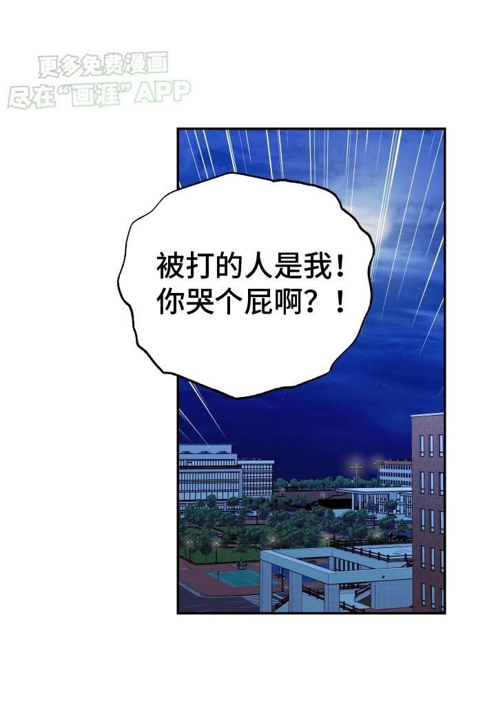第6章：前去看看