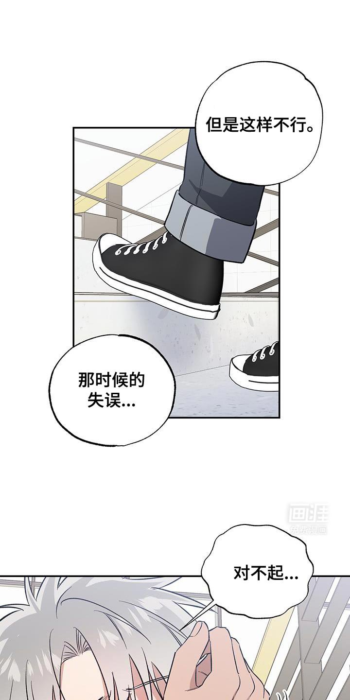 第60章：一起练习