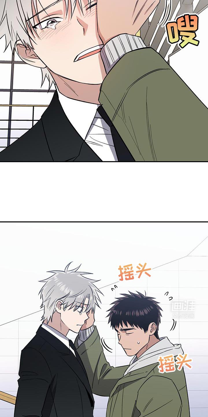 第60章：一起练习