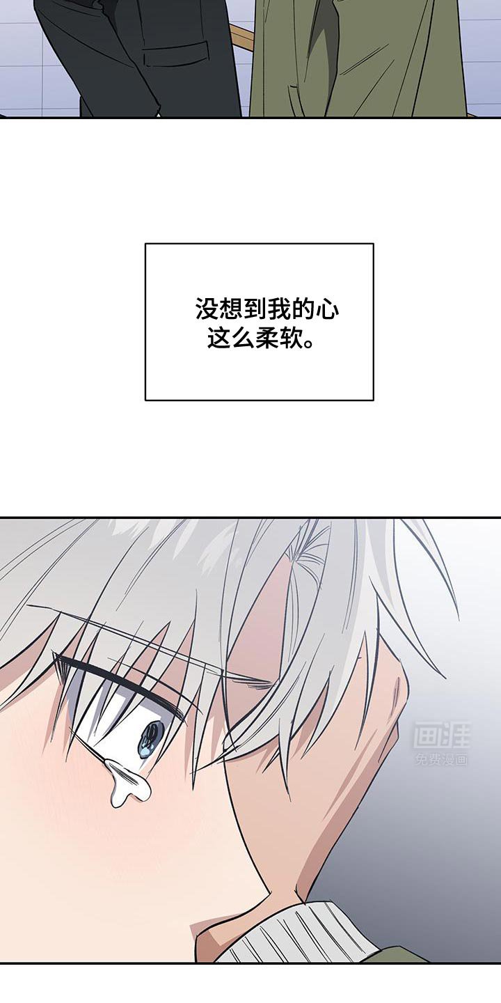 第60章：一起练习