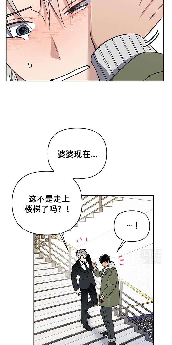 第60章：一起练习