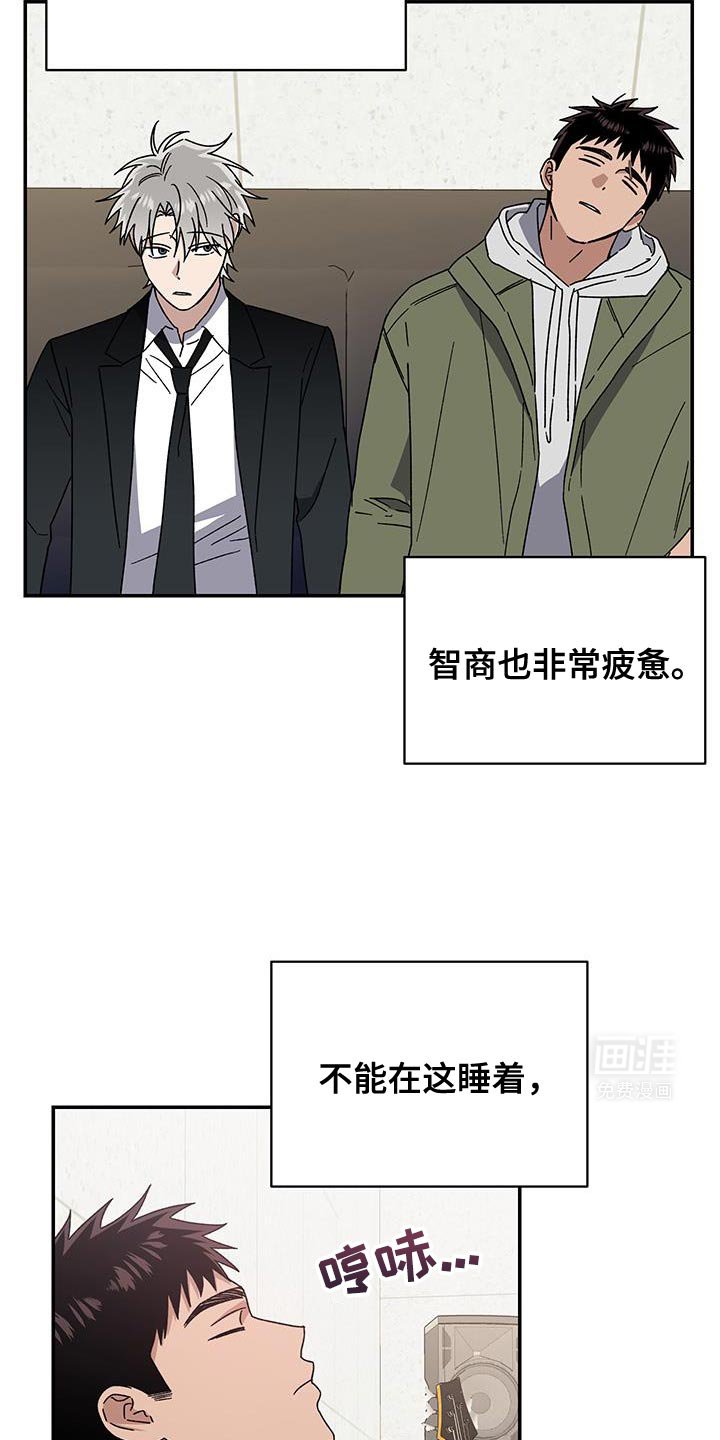 第60章：一起练习