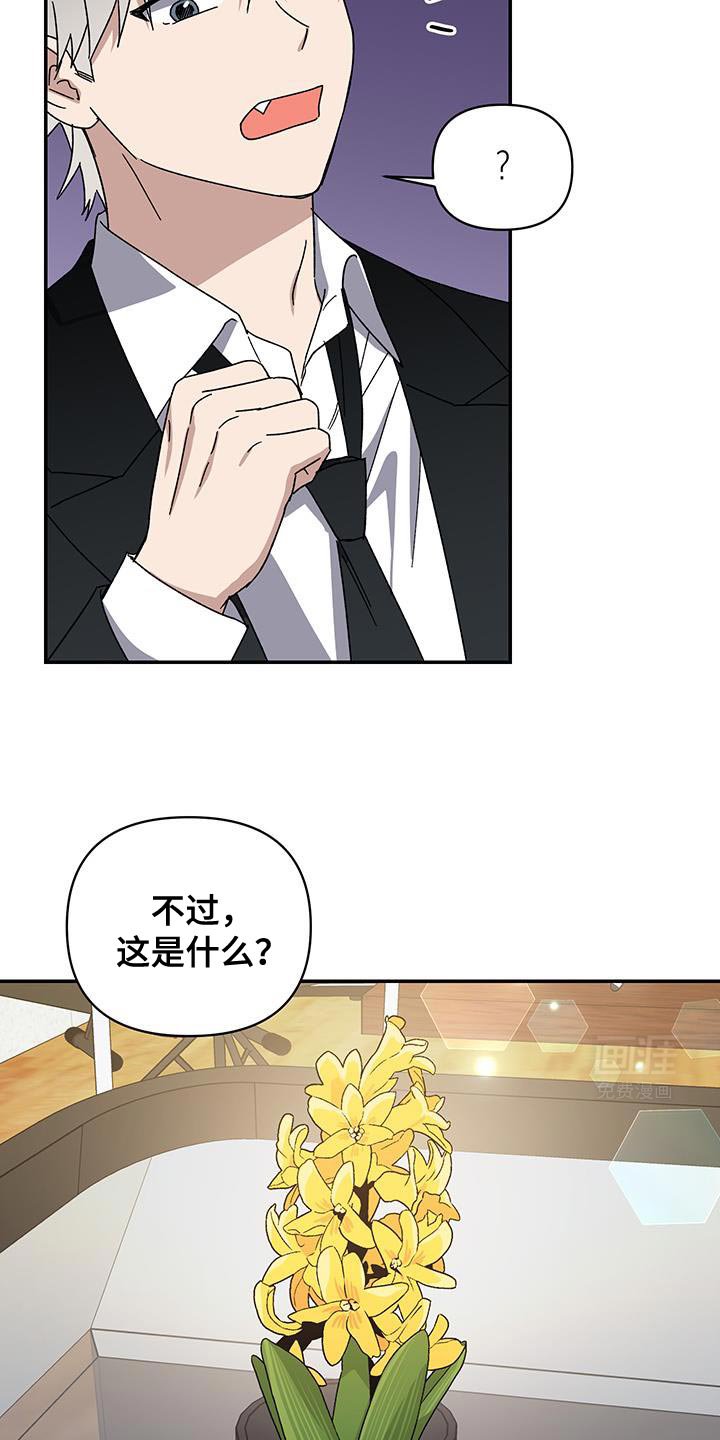 第60章：一起练习