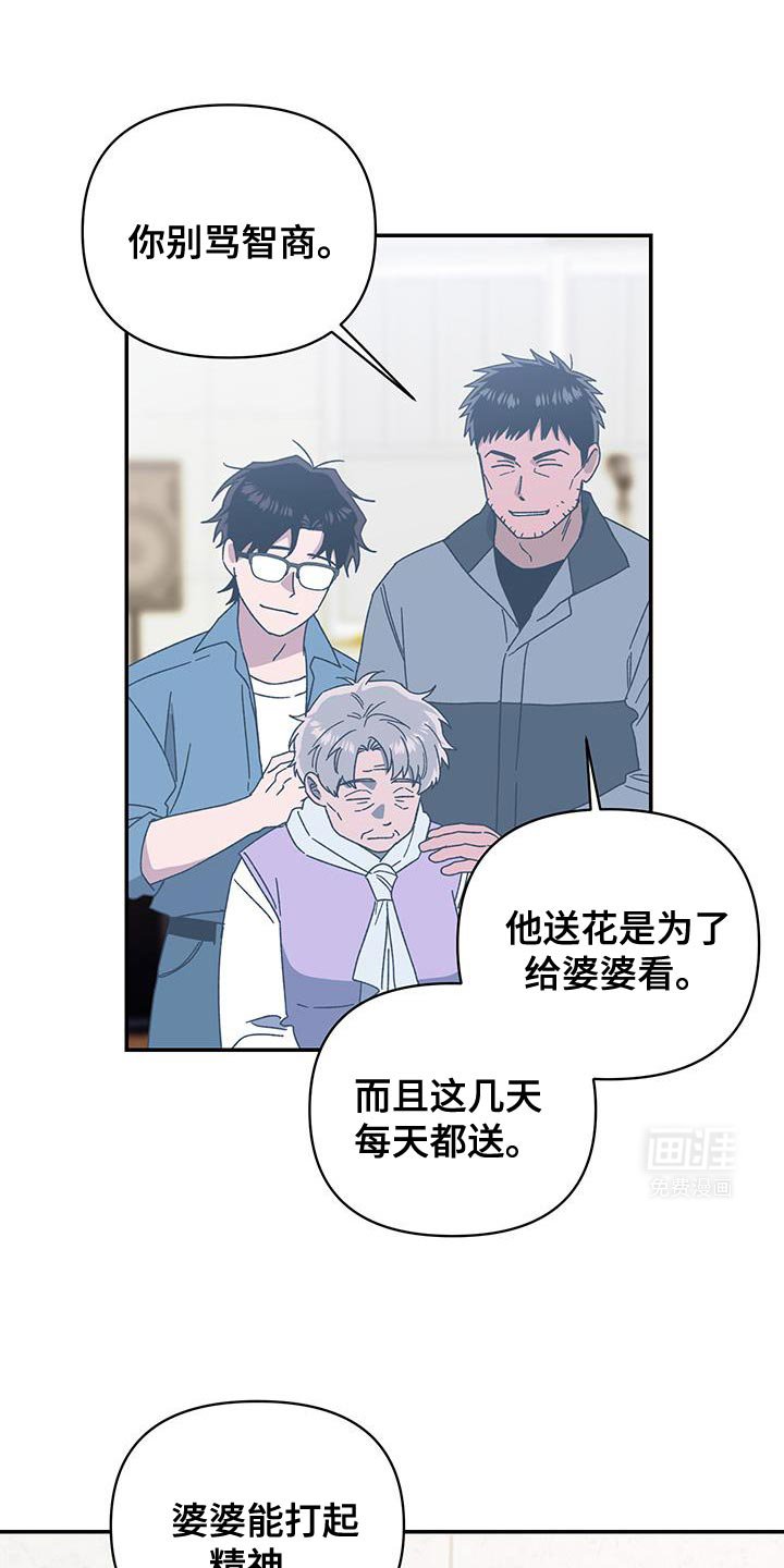 第60章：一起练习