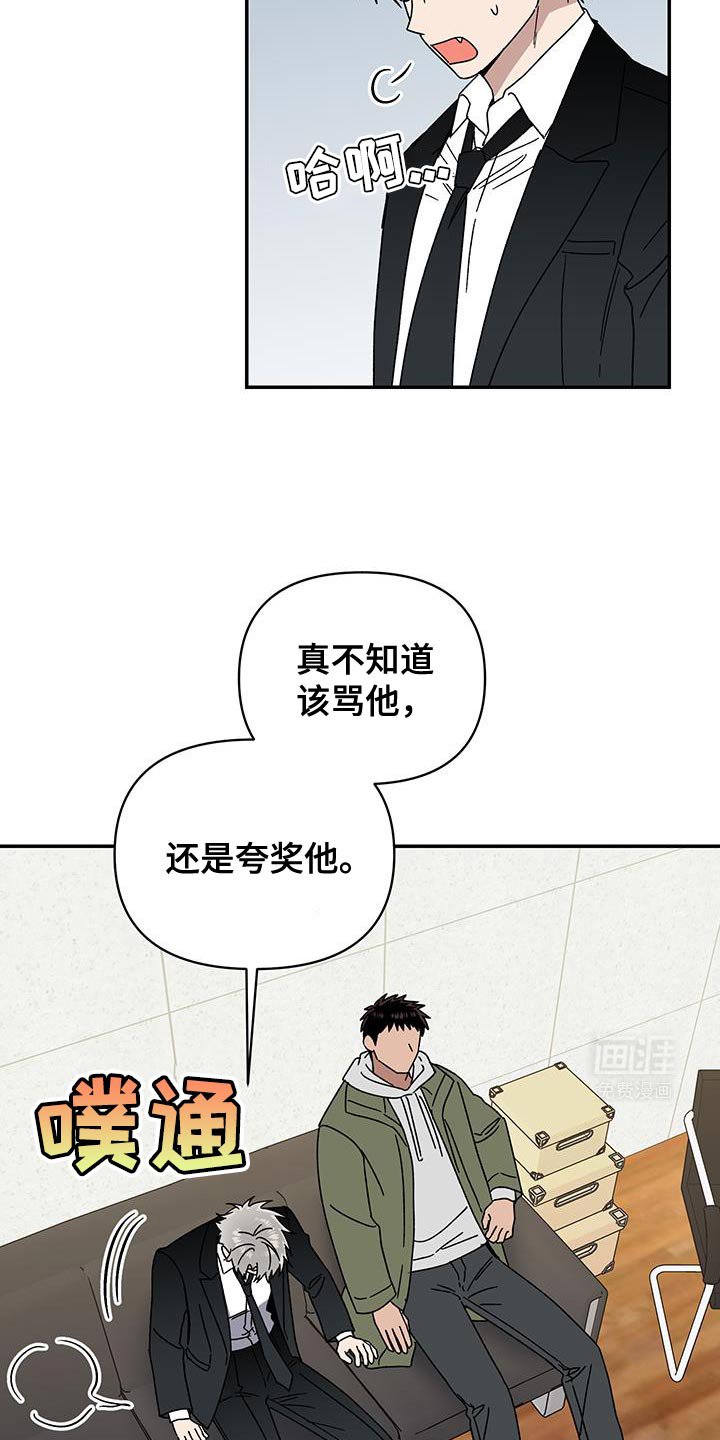 第60章：一起练习