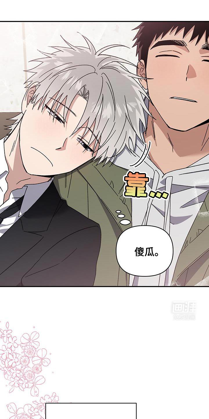 第60章：一起练习
