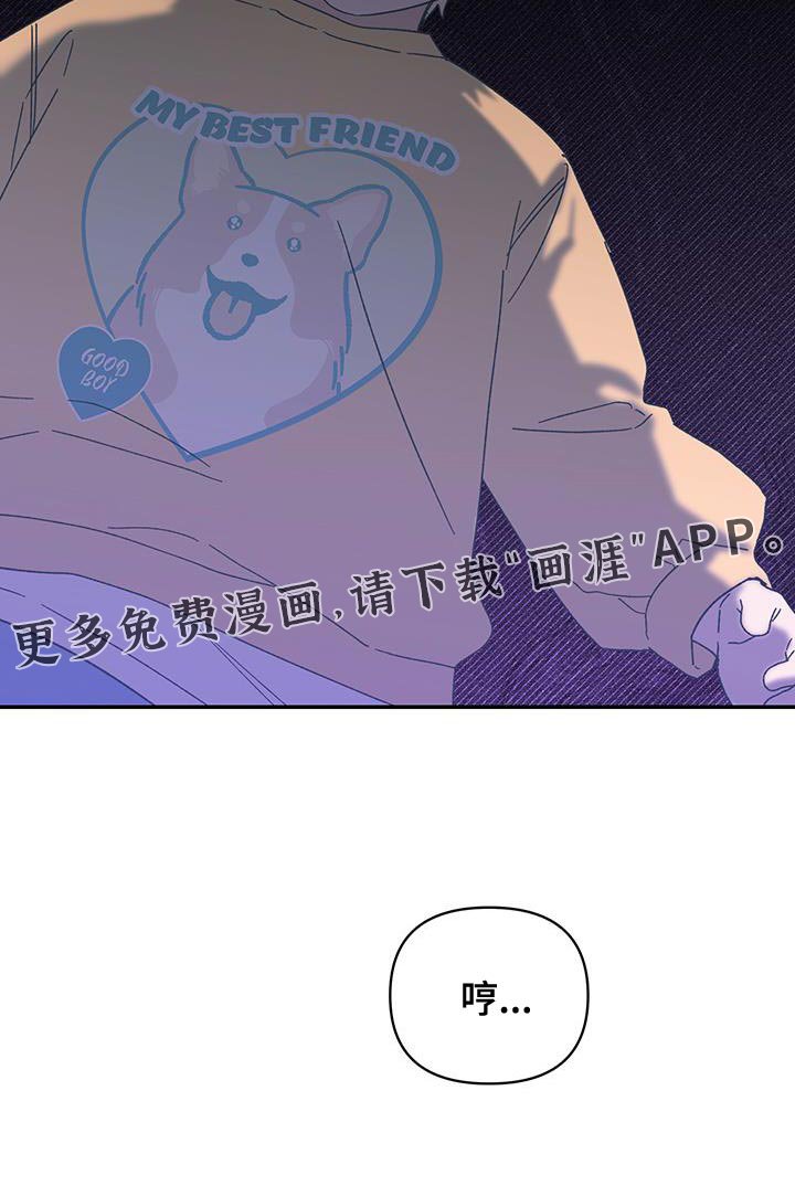 第60章：一起练习