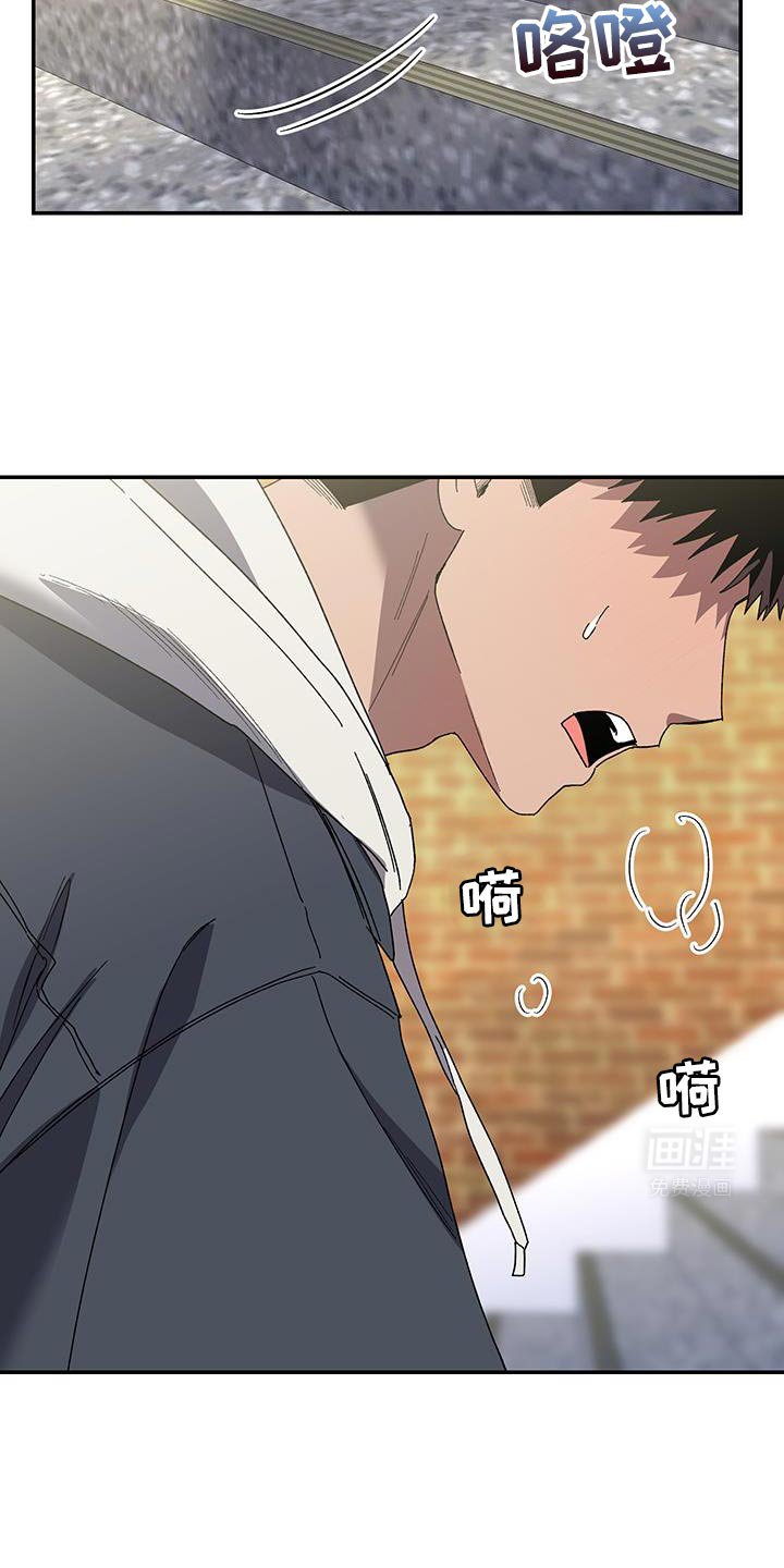 第61章：性格相似