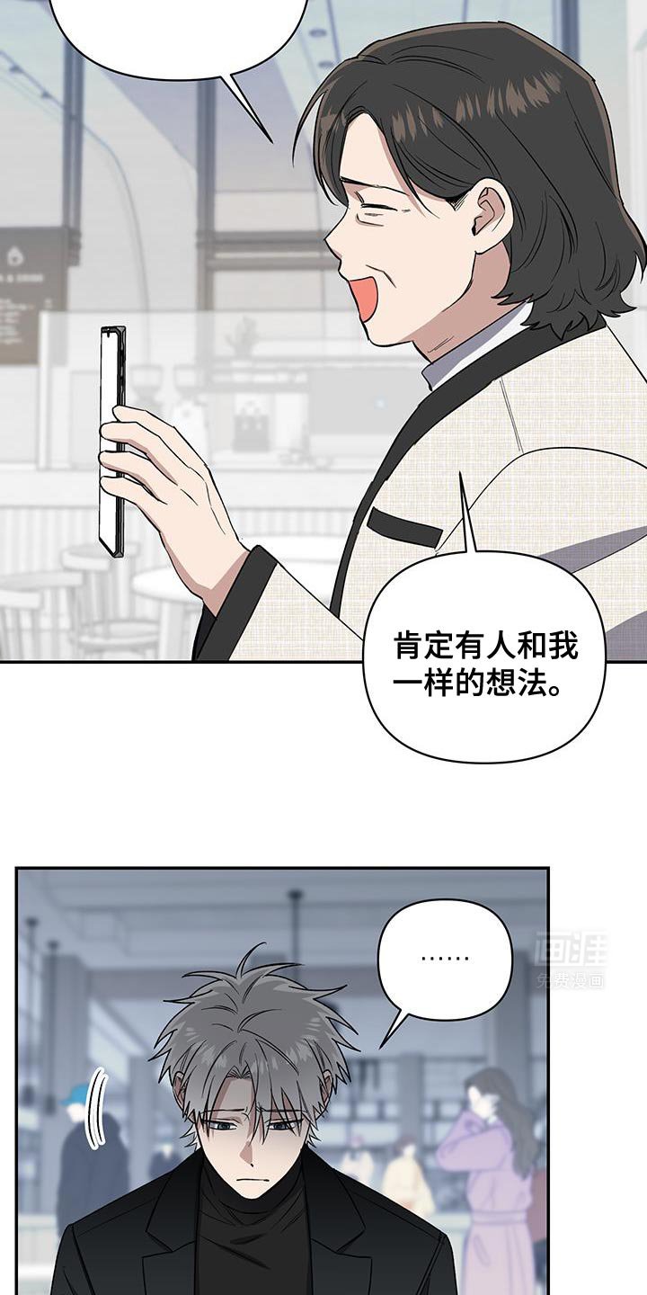第62章：难以解释的苦衷