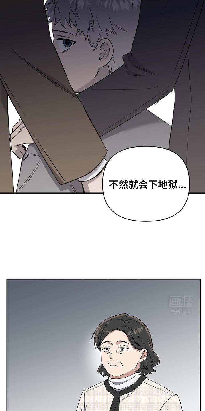 第62章：难以解释的苦衷