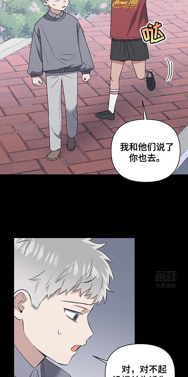 第62章：难以解释的苦衷
