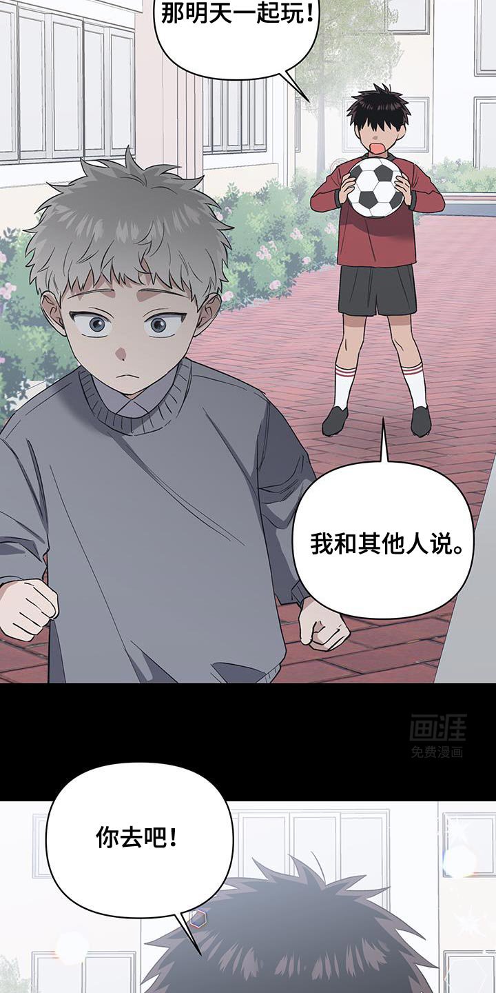第62章：难以解释的苦衷