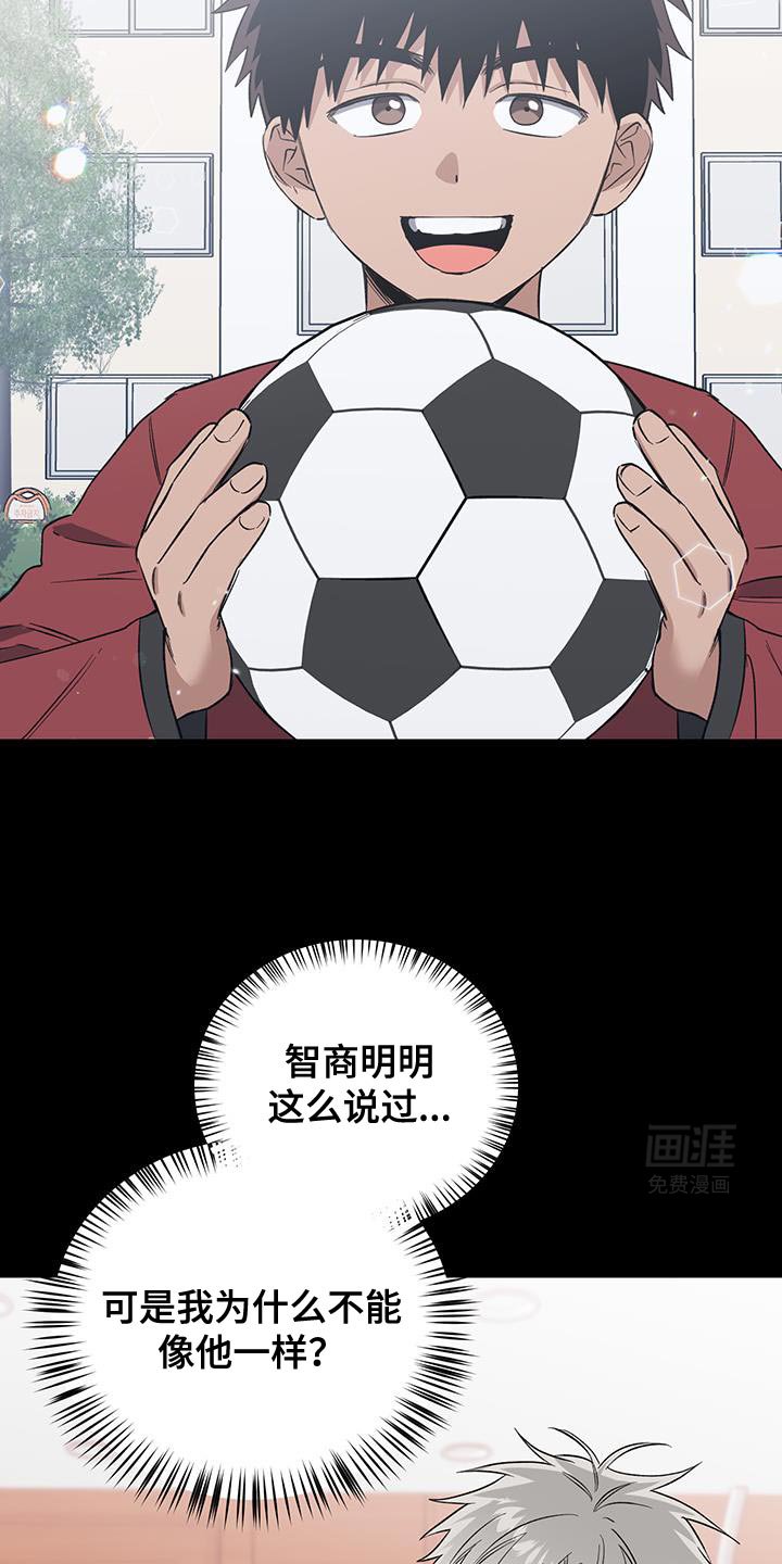 第62章：难以解释的苦衷