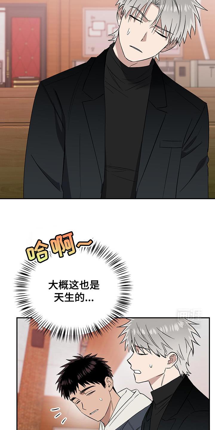 第62章：难以解释的苦衷