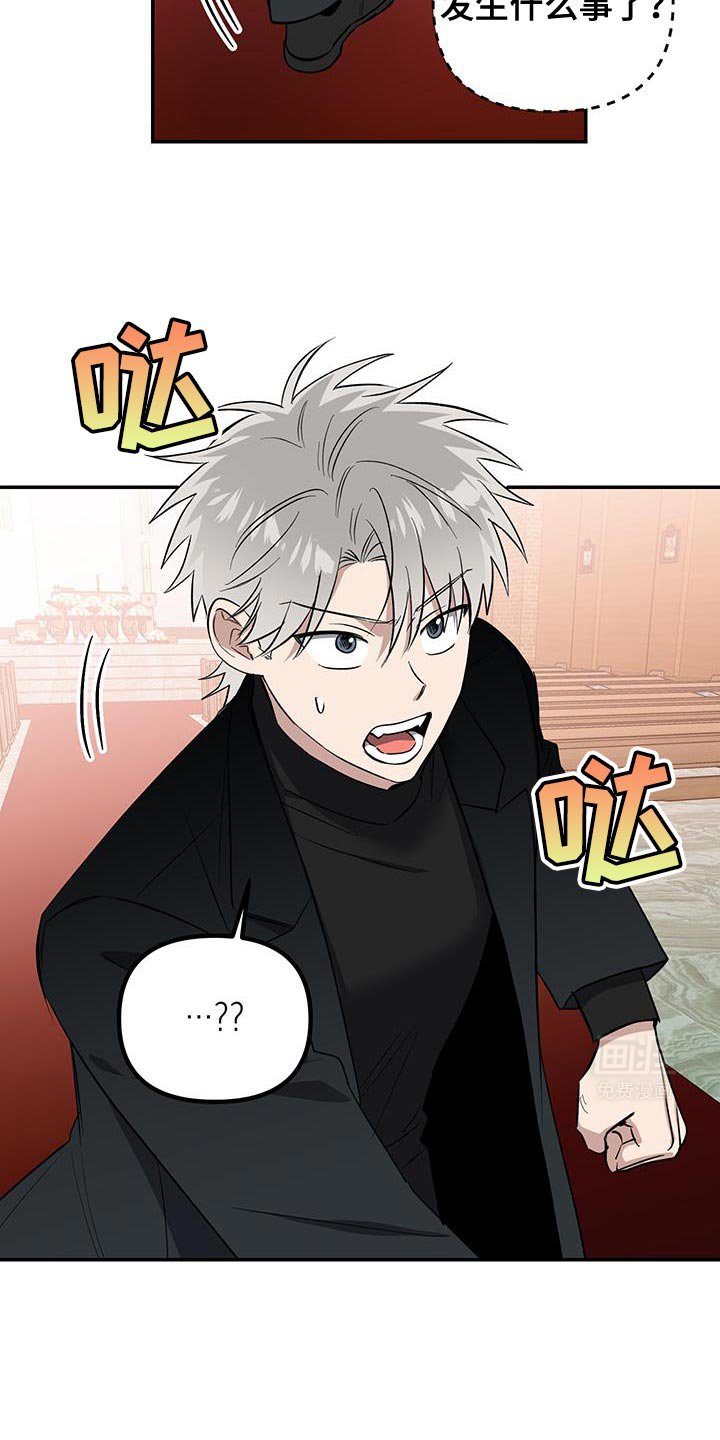 第62章：难以解释的苦衷