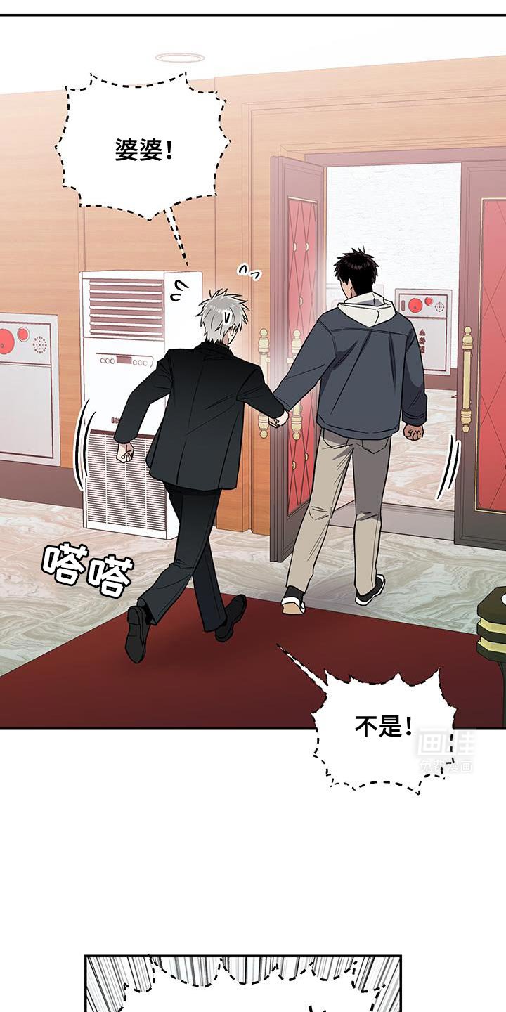 第62章：难以解释的苦衷