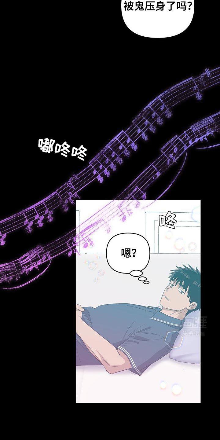 第63章：你不喜欢教会