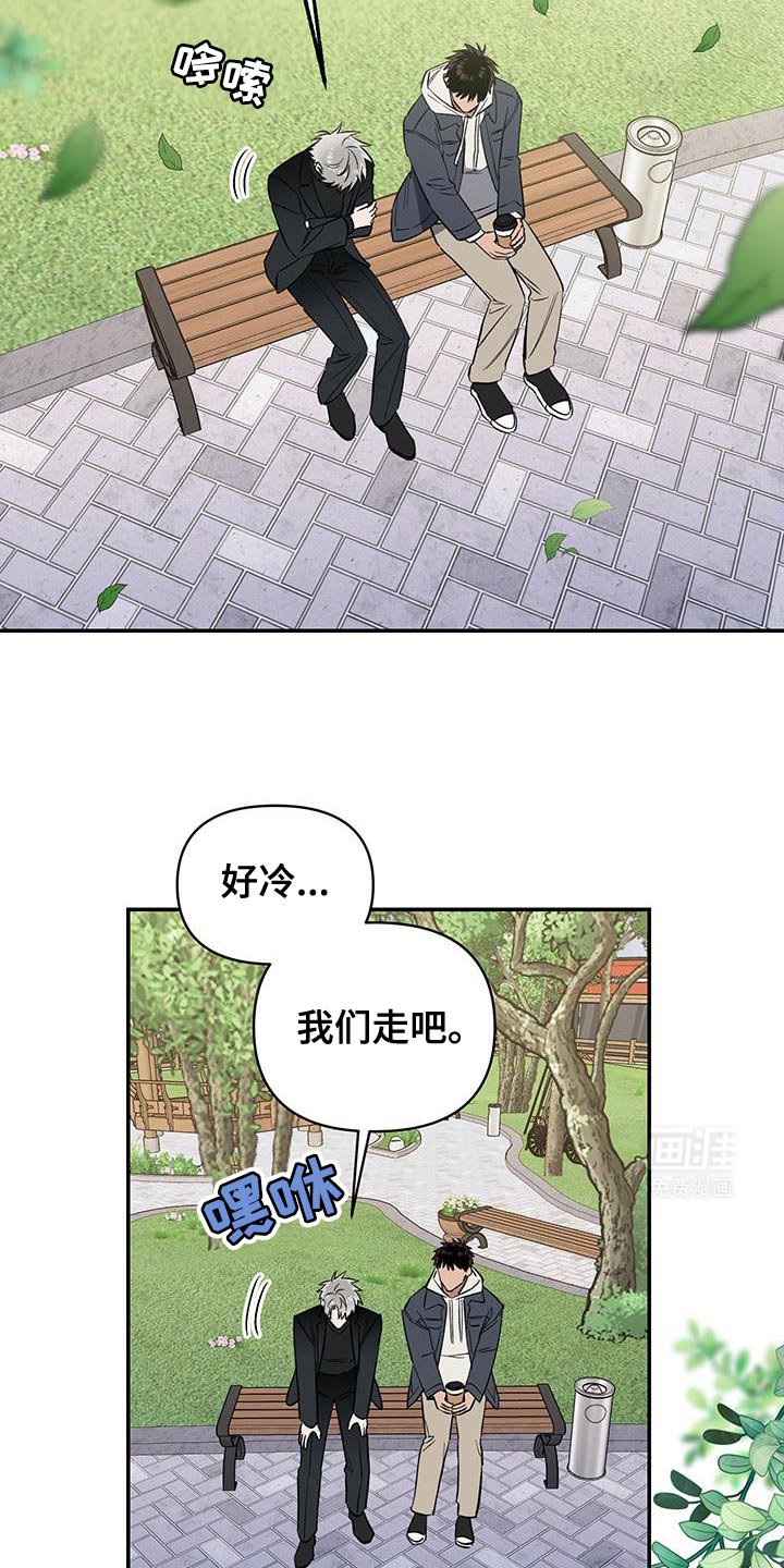 第63章：你不喜欢教会