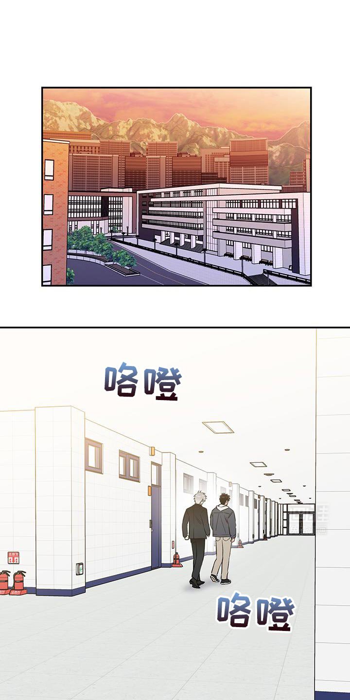 第64章：一定要陪着我