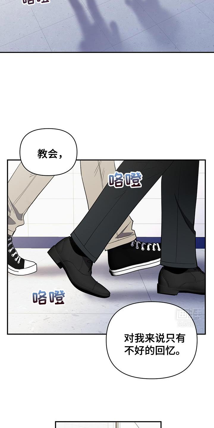 第64章：一定要陪着我