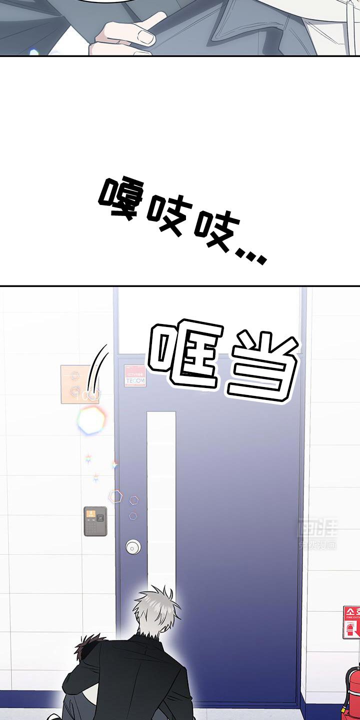 第64章：一定要陪着我