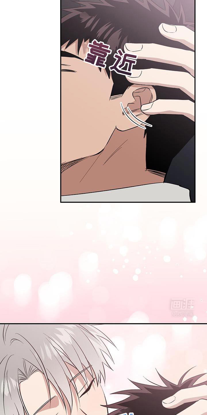 第64章：一定要陪着我