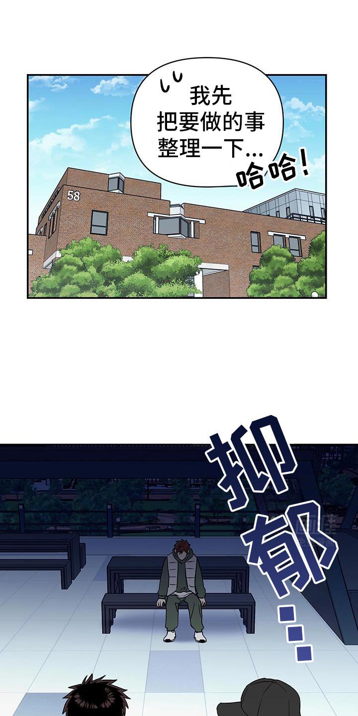 第68章：和我一起回家