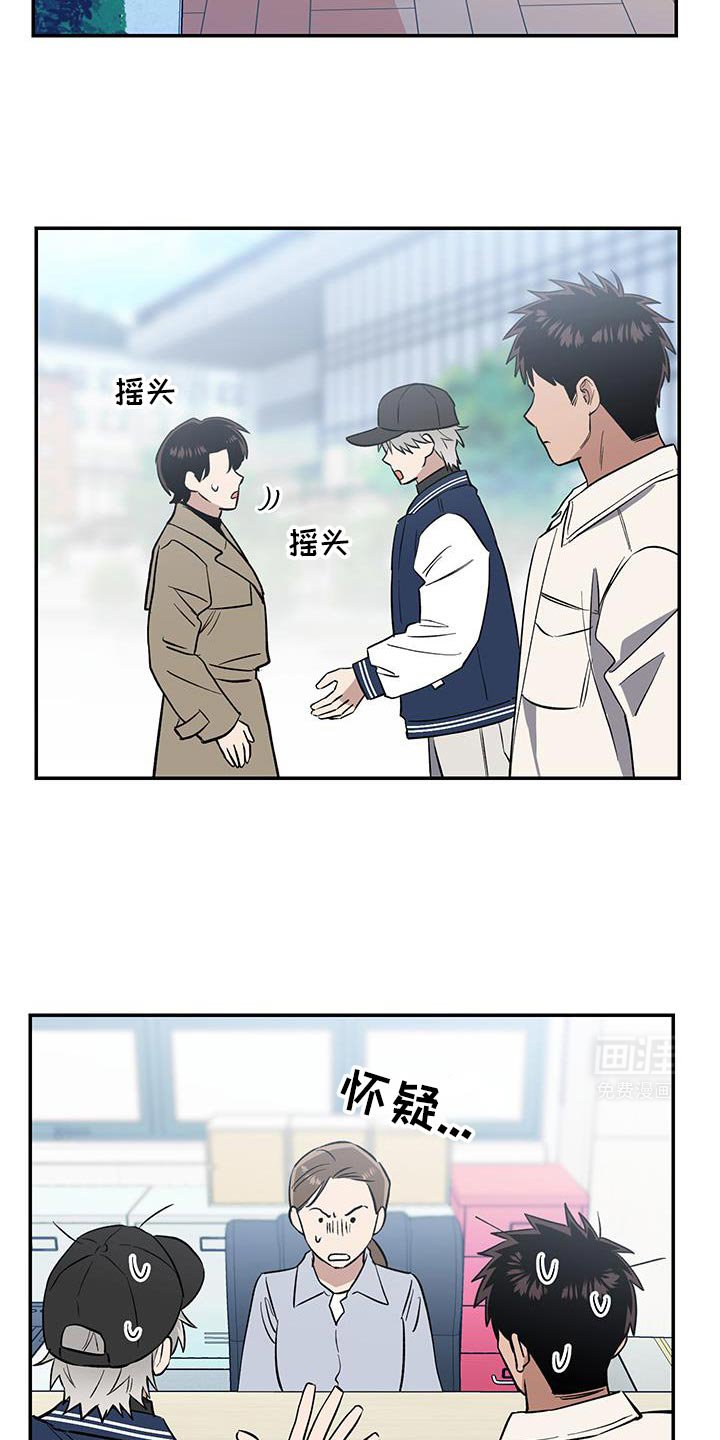 第68章：和我一起回家