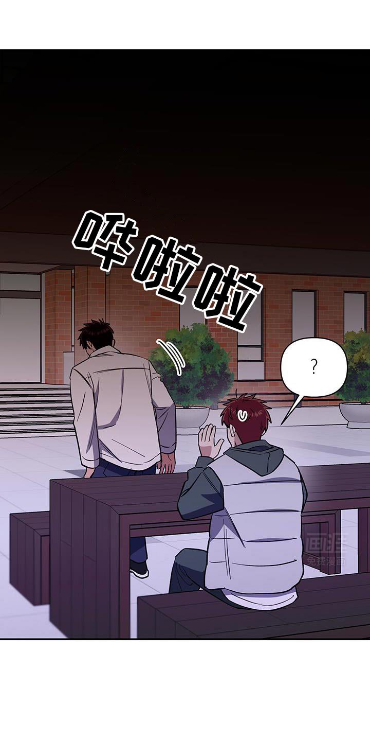 第68章：和我一起回家