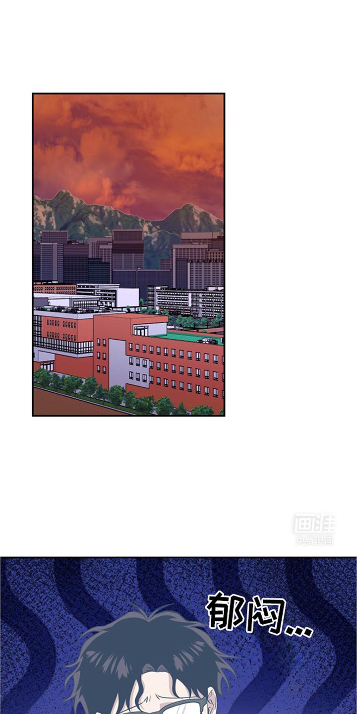 第69章：过度担心