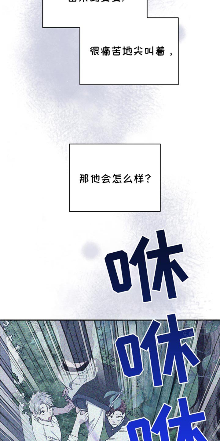第69章：过度担心