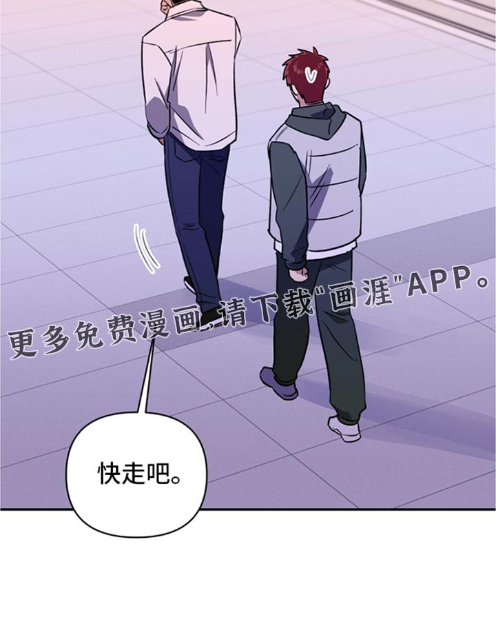 第69章：过度担心