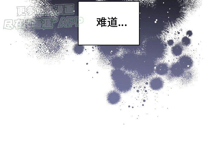 第7章：附身